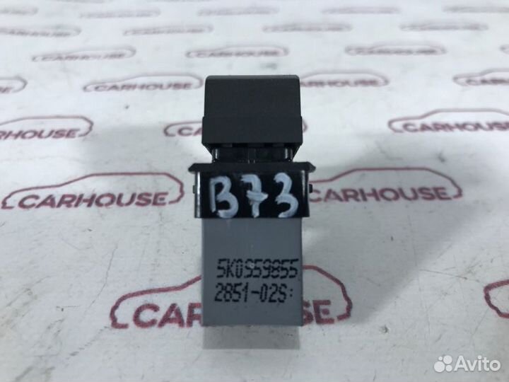 Кнопка стеклоподъемника задняя левая Volkswagen