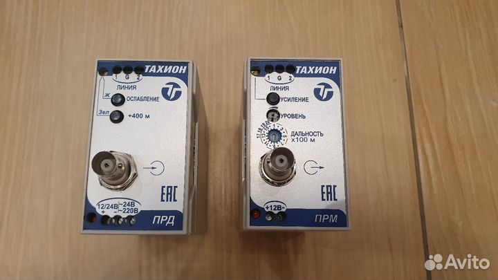 Аппаратура передачи видеосигнала апвс-11