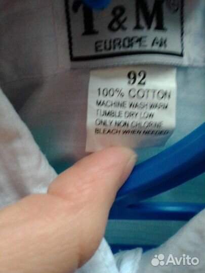 Рубашка детская (рост 92)