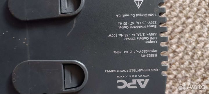 Ибп бесперебойник бу