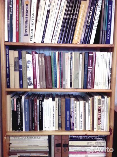 Книги по искусству