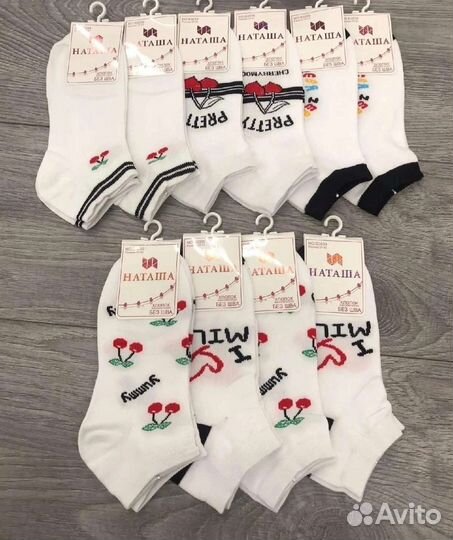 Носки женские