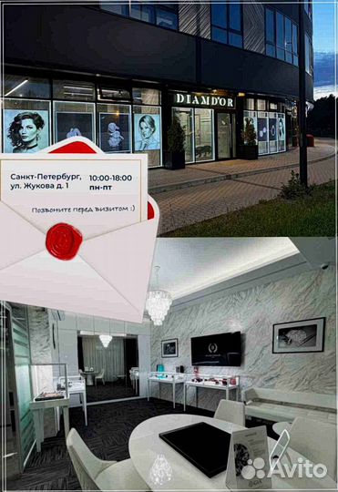 Золотой браслет Cartier Juste Un Clou