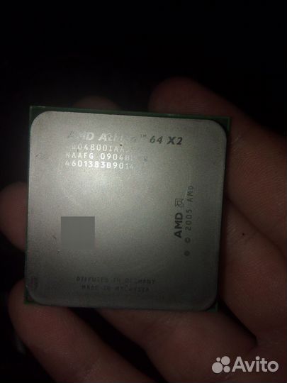 Amd athlon 64 x2 am2+