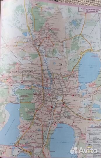 Атлас города