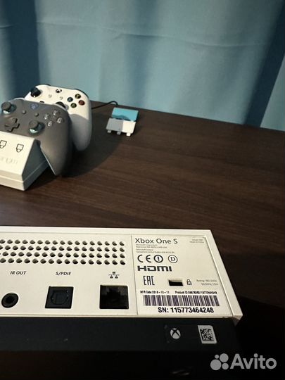 Xbox One S