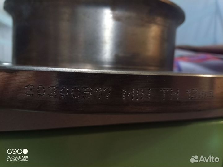 Диски тормозные передние Фольксваген t4