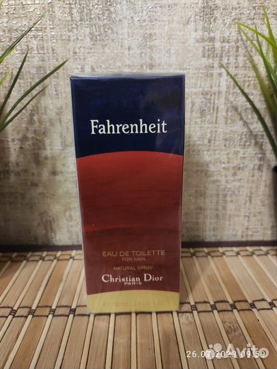 Fahrenheit Christian Dior