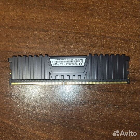 Corsair vengeance 2x8gb ddr4