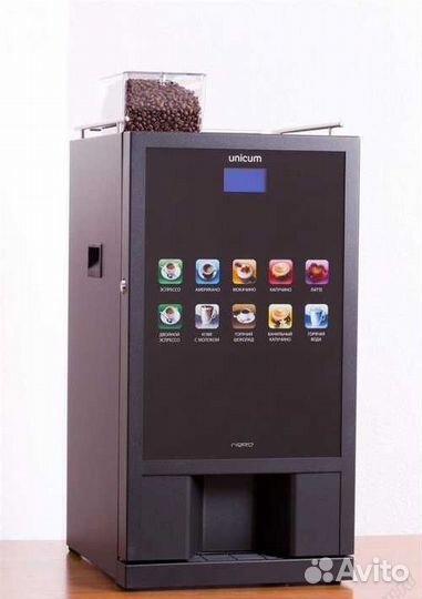 Кофейный автомат Unicum Nero (б\у) 2019г