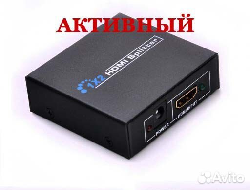 Разветвитель hdmi на 2 выхода