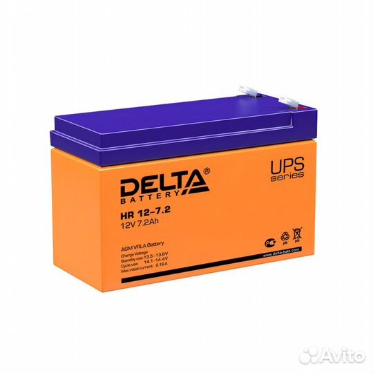 Аккумулятор Delta 1207