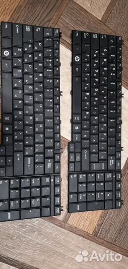 Клавиатура