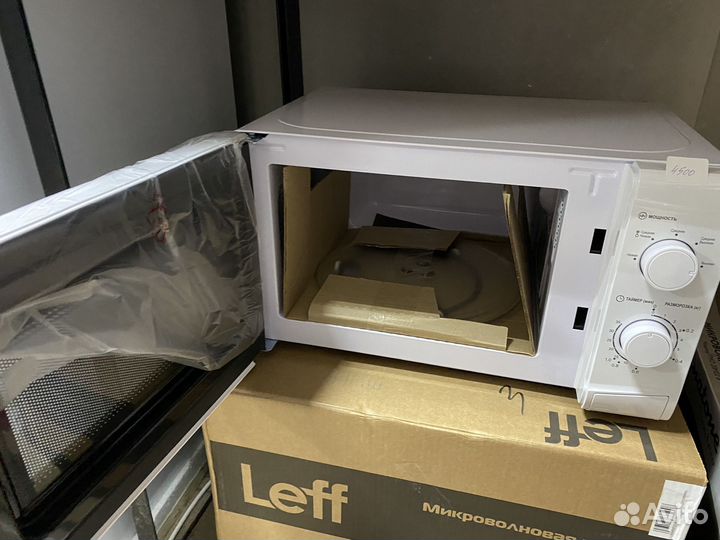 Новая Микроволновая печь leff 20MM721W