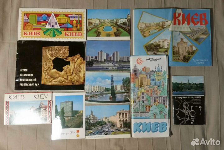 Книги, буклеты, открытки: города СССР