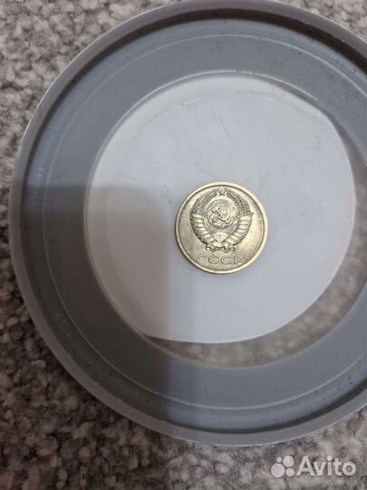 Монеты СССР