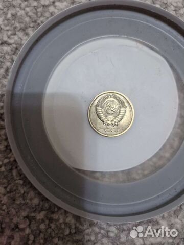 Монеты СССР