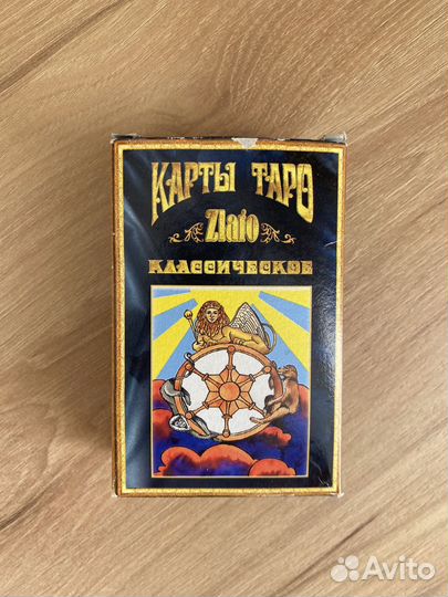 Карты таро zlato