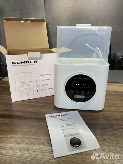 Стерилизатор подогреватель Kunder Новый