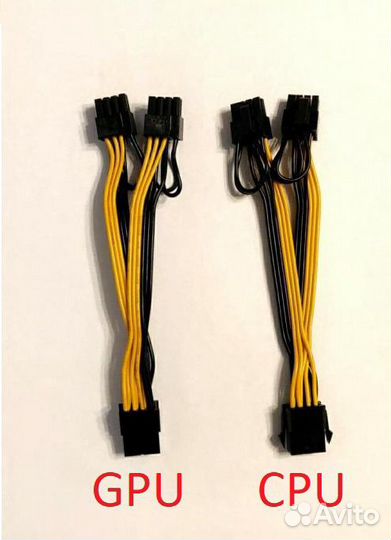 Разветвитель 8 пин (CPU и GPU) на 2x(6+2) GPU