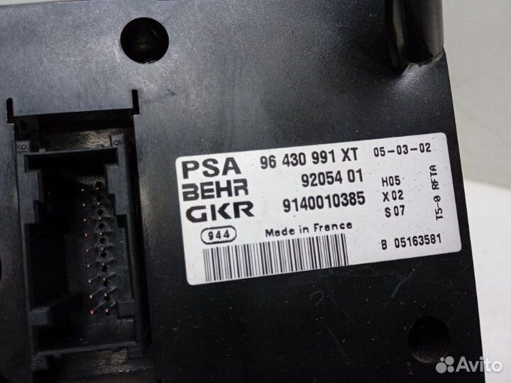 Блок управления отопителем Peugeot 307 2.0 2002