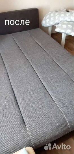 Аренда Karcher моющий пылесос для химчистки