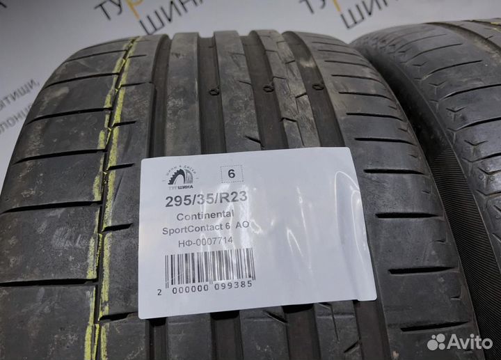 Continental SportContact 6 295/35 R23 94Y