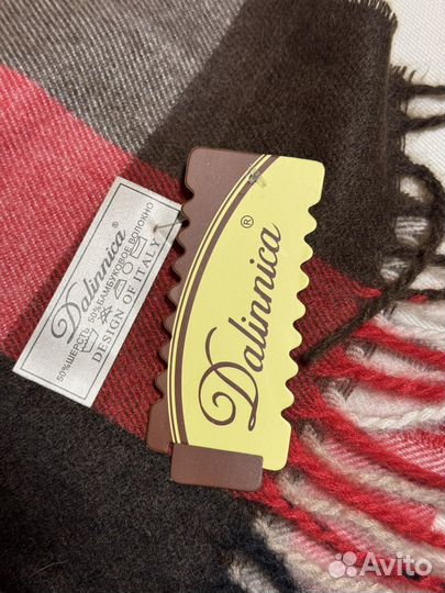 Шарф унисекс