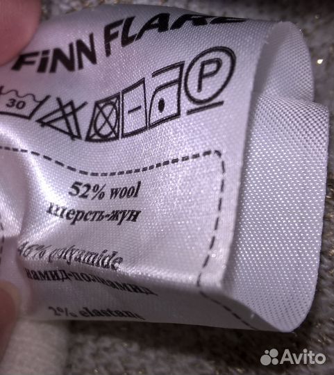 Шапка новая фирмы Finn Flare (Фин Флэр)