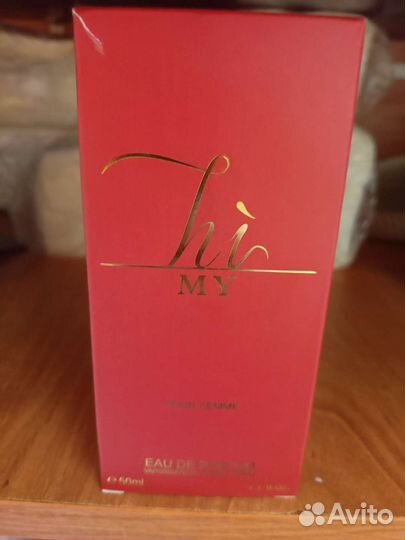 Туалетная вода женская