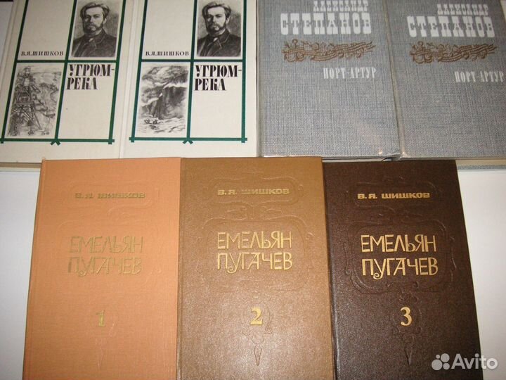 Много разных книг