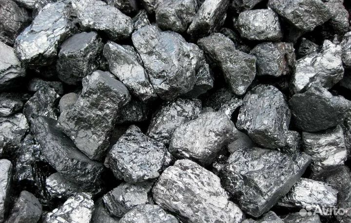 Уголь для отопления дом/дпк