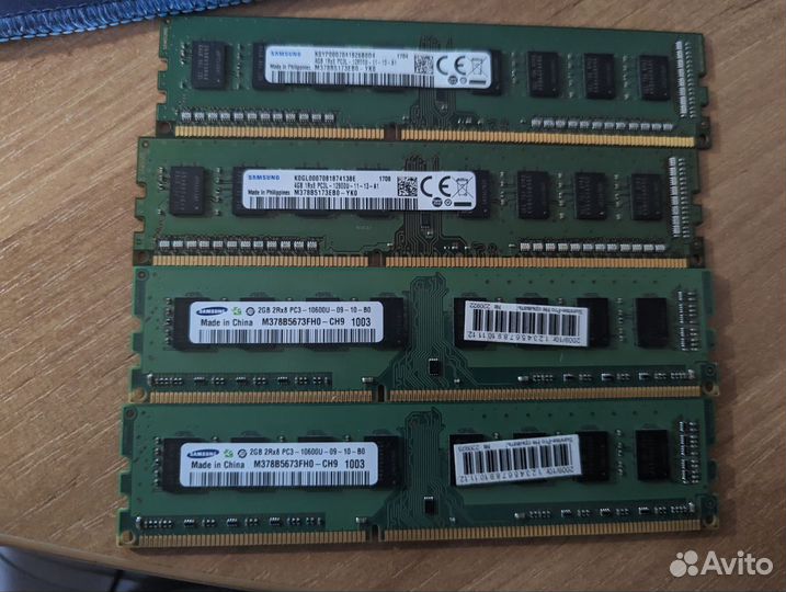 Оперативная память ddr3