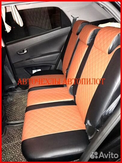 Чехлы Автопилот SsangYong Actyon из экокожи Ромб