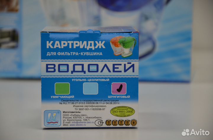 Картридж для фильтра-кувшина 