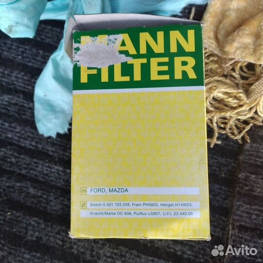 Маслянный фильтр