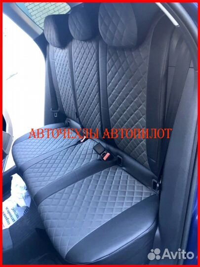 Чехлы Автопилот Skoda Karoq из экокожи чёрно-серые