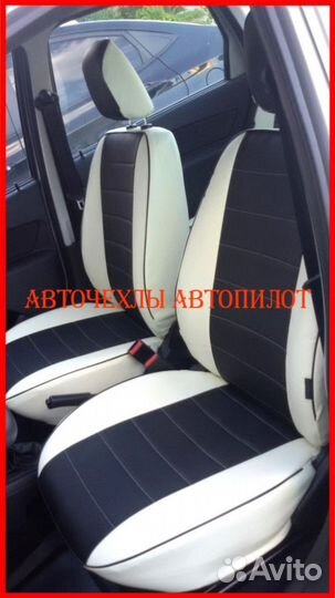 Чехлы Автопилот LADA Granta из экокожи бело-чёрные