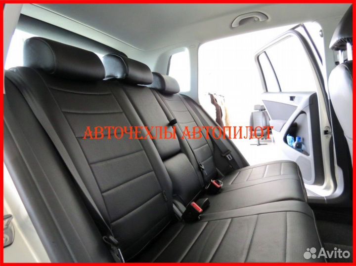 Чехлы Автопилот Volkswagen Jetta 5 из экокожи