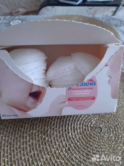 Прокладки для груди