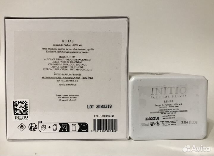 Initio Rehab Остаток Оригинал