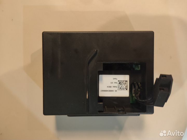 Пусковой блок для компрессора