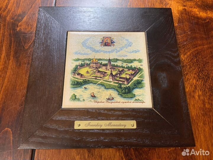 Настенное панно. Монастырь Валдайский