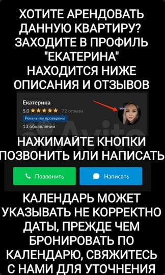 1-к. квартира, 35 м², 2/9 эт.