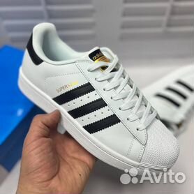 Adidas 2017 homme outlet superstar