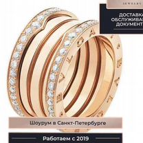 Золотое кольцо Bvlgari B.zero1 Rock, розовое золото