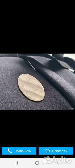 Термо-сумка avent