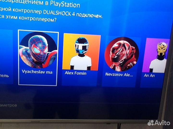 PS4 slim с дисками, диски идут в комплект