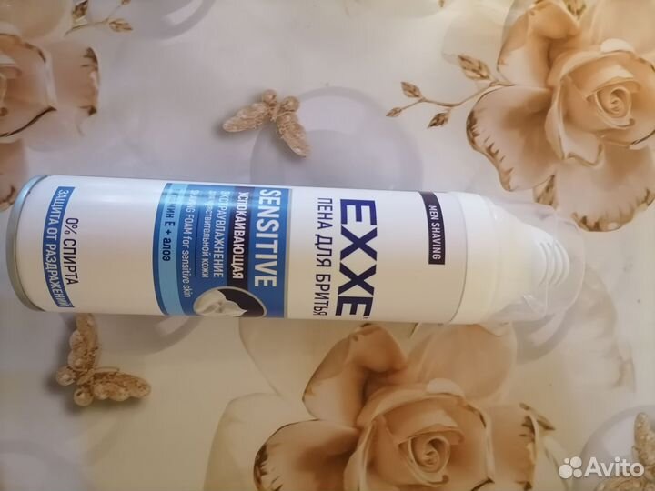 Пена для бритья