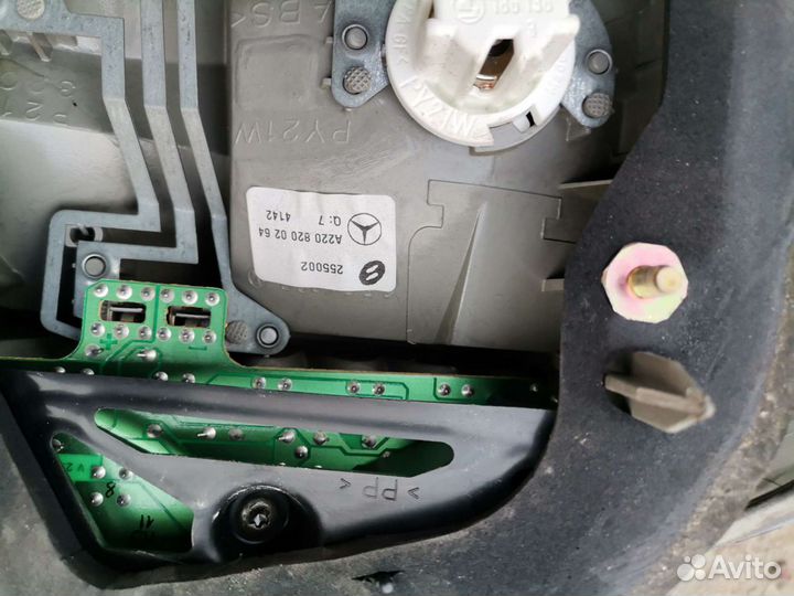 Mercedes S class w220 задний фонарь правый левый